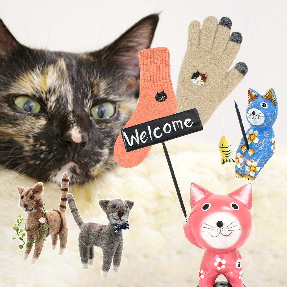 猫アイテム 卸販売 人気 売れ筋