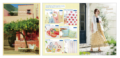 26年春夏カタログ