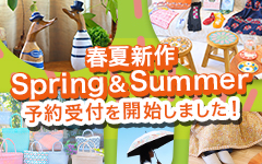 25SS新商品予約受付中