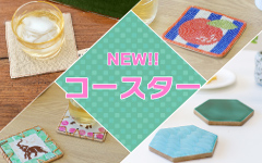 アフリカンプリント服飾雑貨