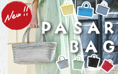 パサールバッグ