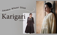 Karigari