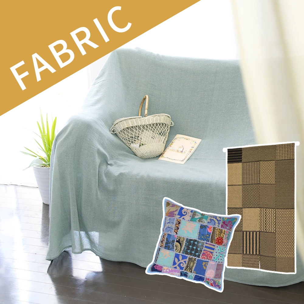 インテリアファブ 卸販売 人気