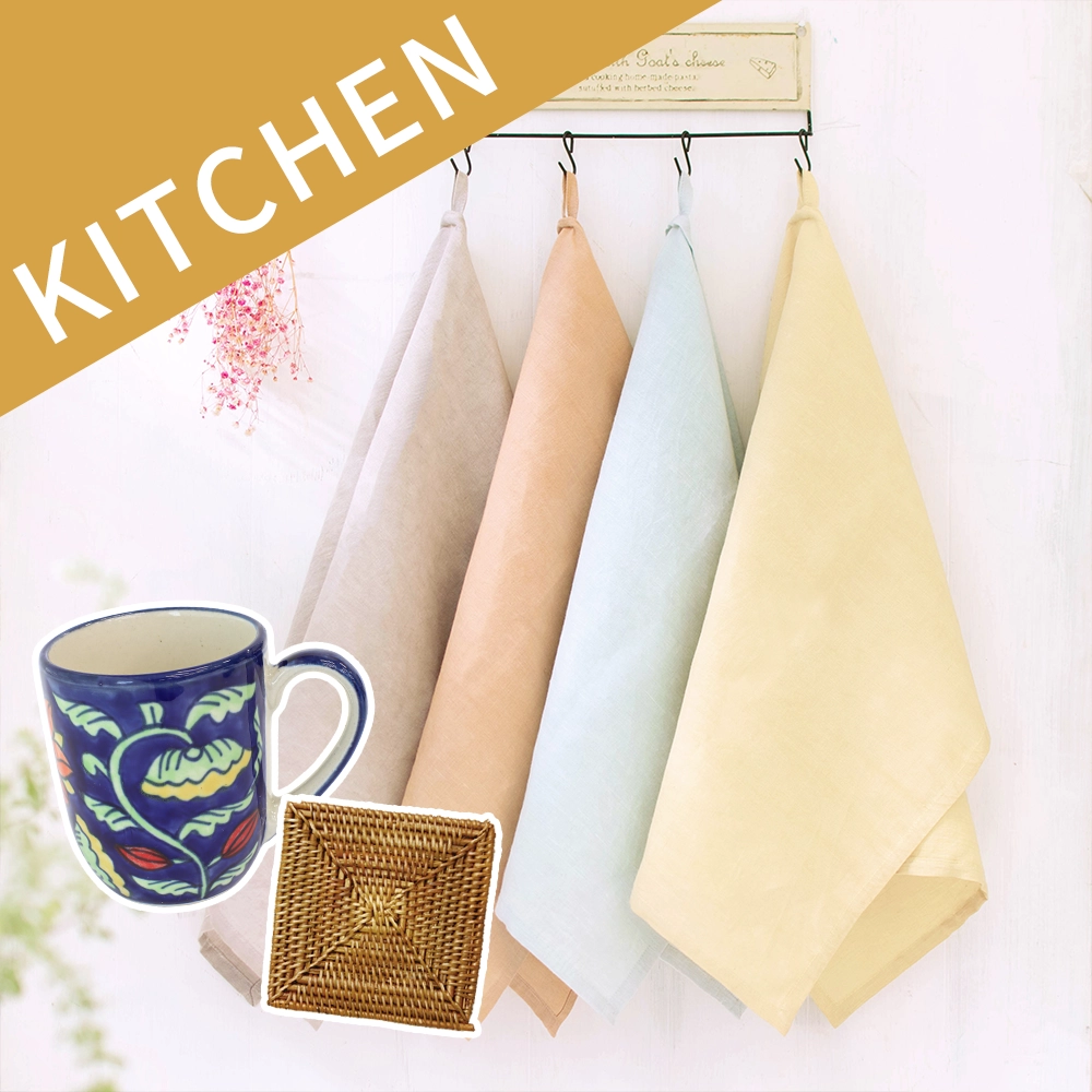 キッチン 卸販売 人気