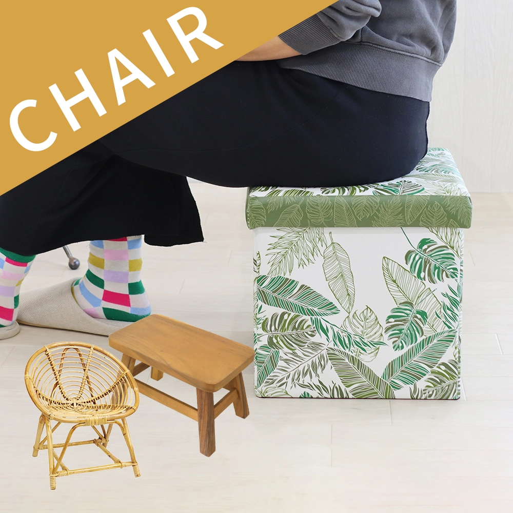 チェア 卸販売 人気