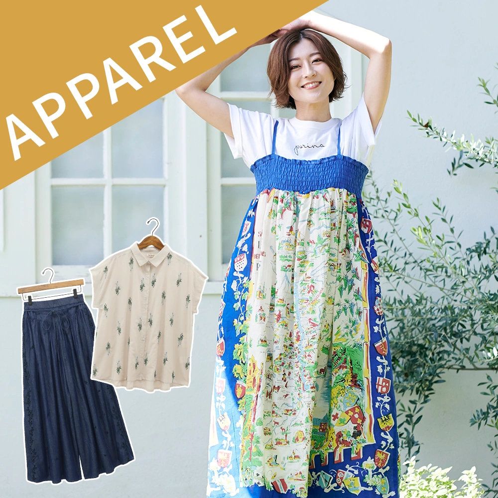 アパレル 卸販売 人気