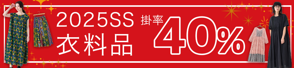 特典3