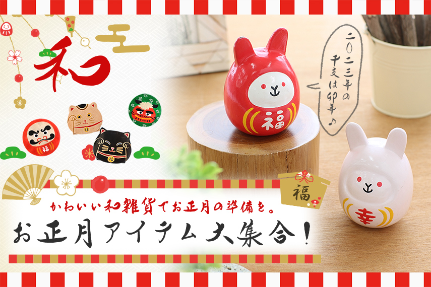 新品タグ付き⭐︎ozz on 和風ケープマント② ジャケット・アウター
