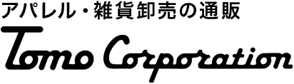 株式会社トモ・コーポレーション