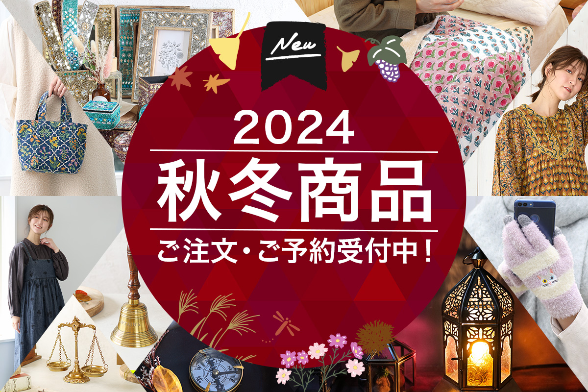 650～ オーダー受付中 ミサンガ アンクレット 650～ オーダー受付中