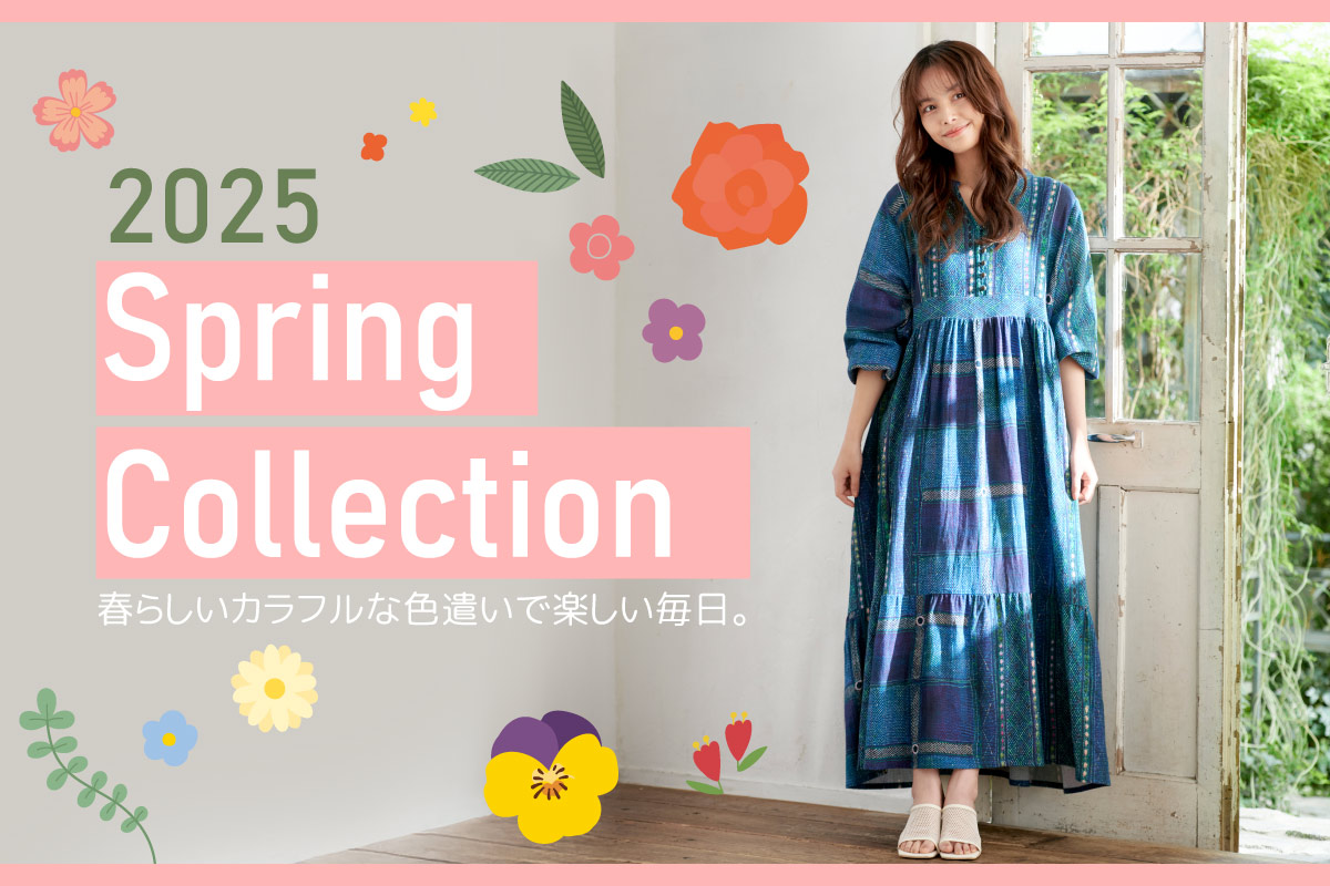 春物衣料入荷