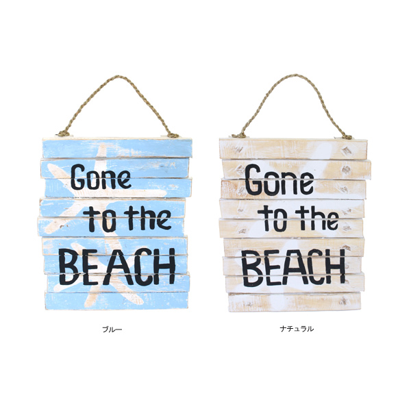 ウォールデコレーション GONE TO BEACH