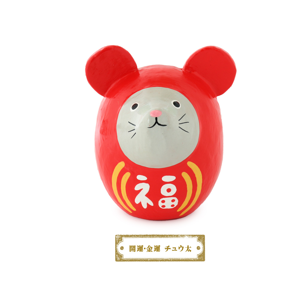 だるまアニマル ネズミ トモ コーポレーション 世界の民芸雑貨卸 エスニック ハワイアン 中南米のアパレル 雑貨卸売の通販