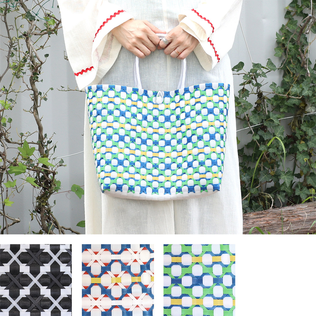 パサールバッグ ダイヤ