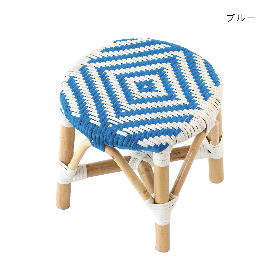 Rattan Round Stool｜ラタン ラウンドスツール