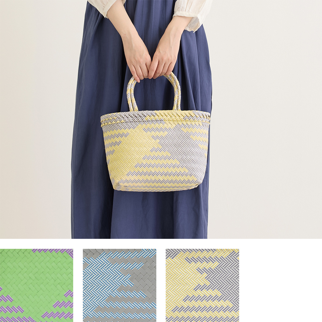 パサールバッグ ミックスS