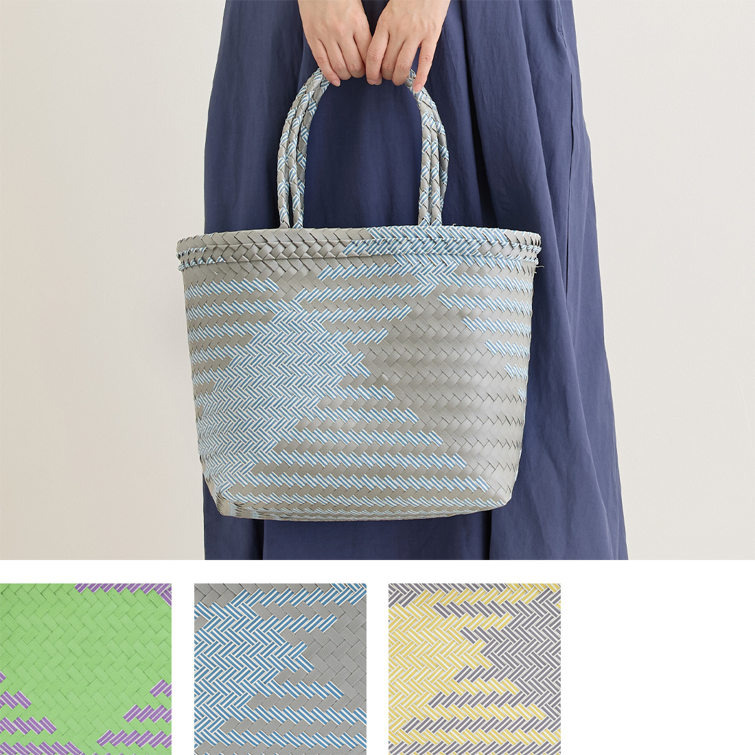 パサールバッグ ミックスL