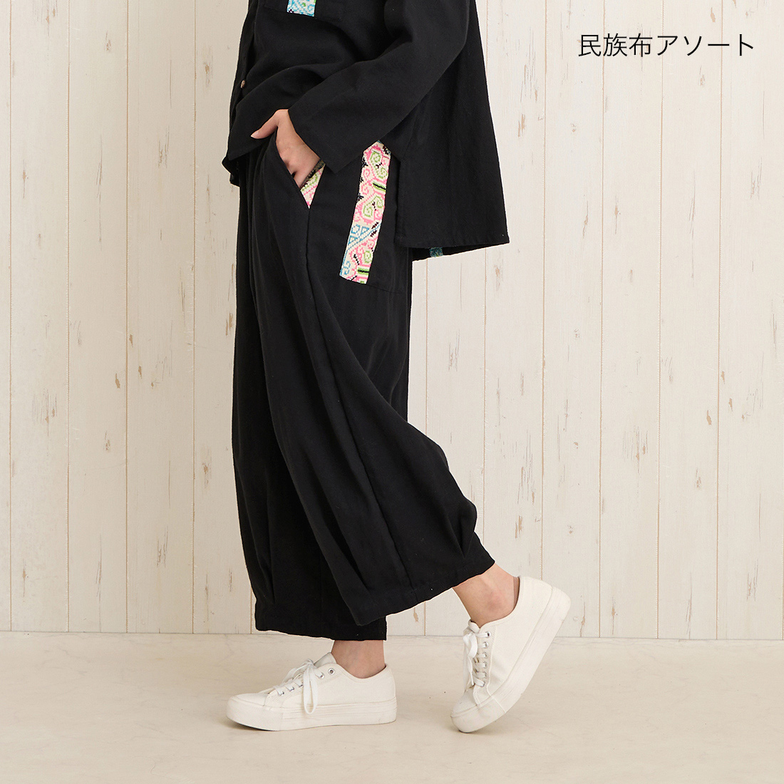 【Shanti Shanti】パンツ チェンマイコットン