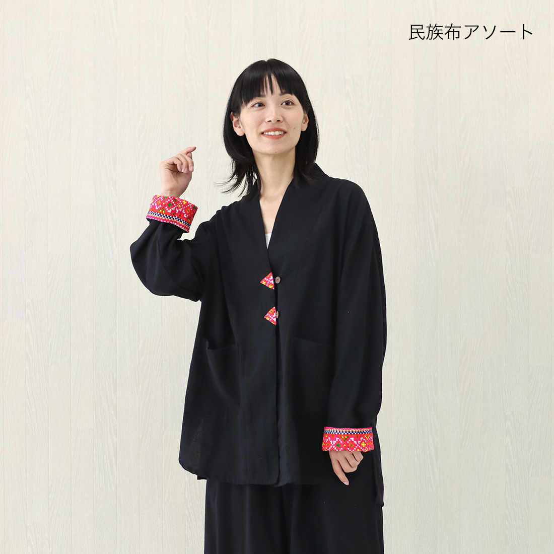 【Shanti Shanti】ジャケット チャーオカオ