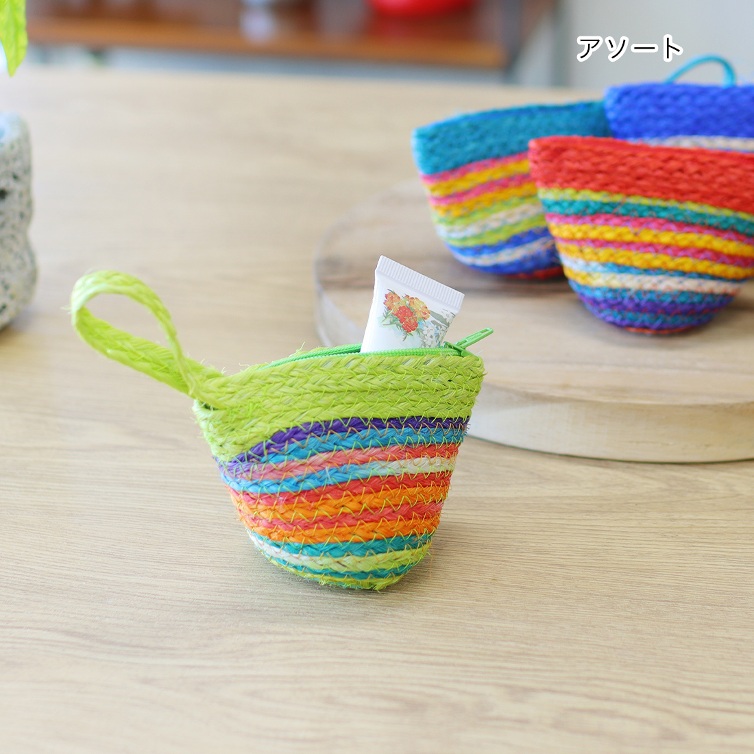 サイザル ミニポーチ アソート