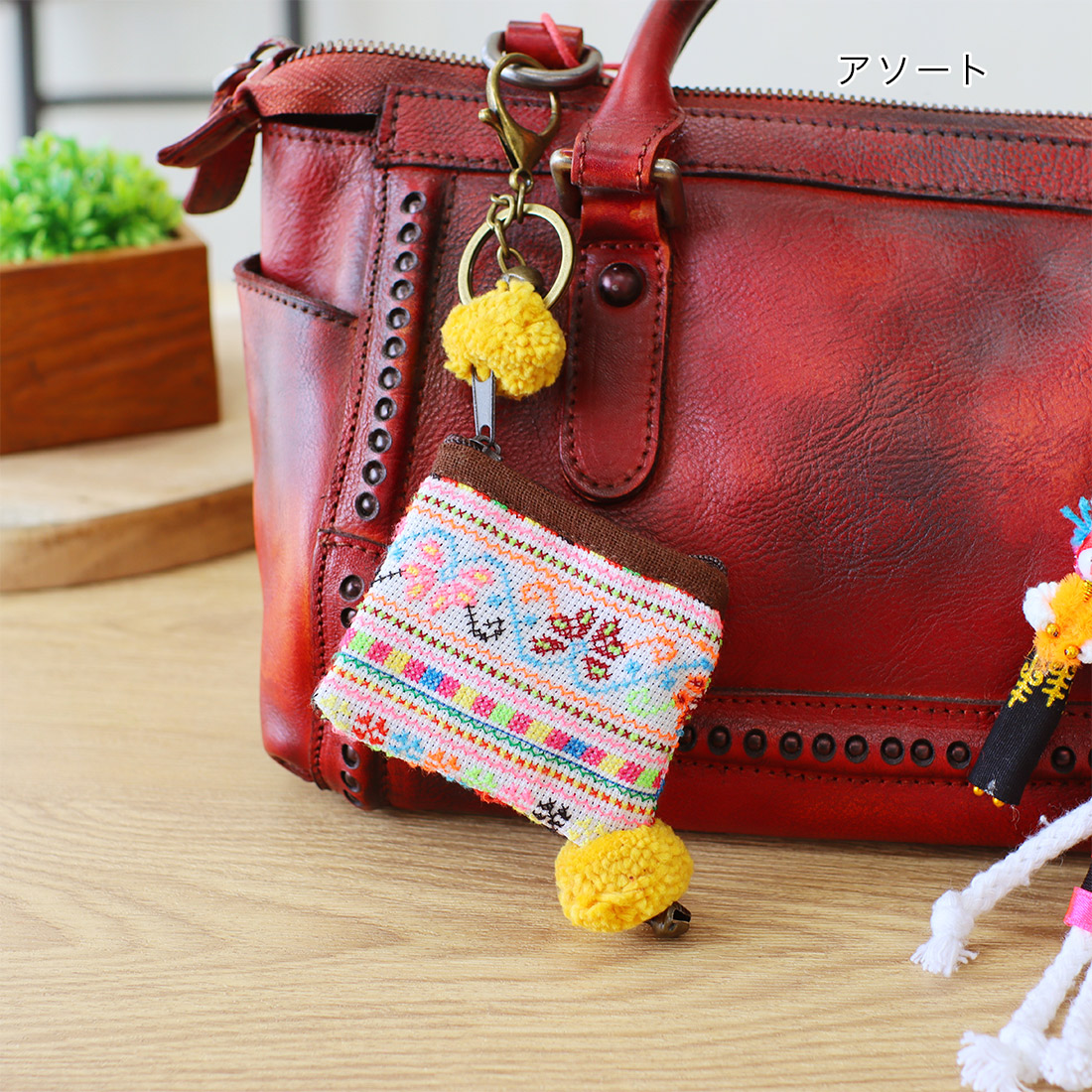 モン族チャームポーチ S