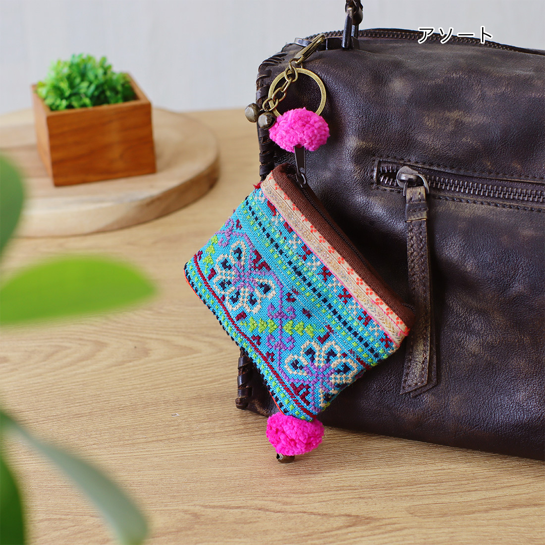 モン族チャームポーチ L