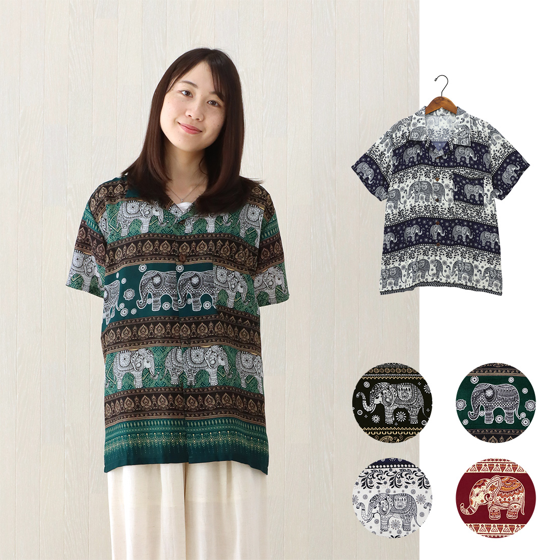 レーヨンシャツ チャーン