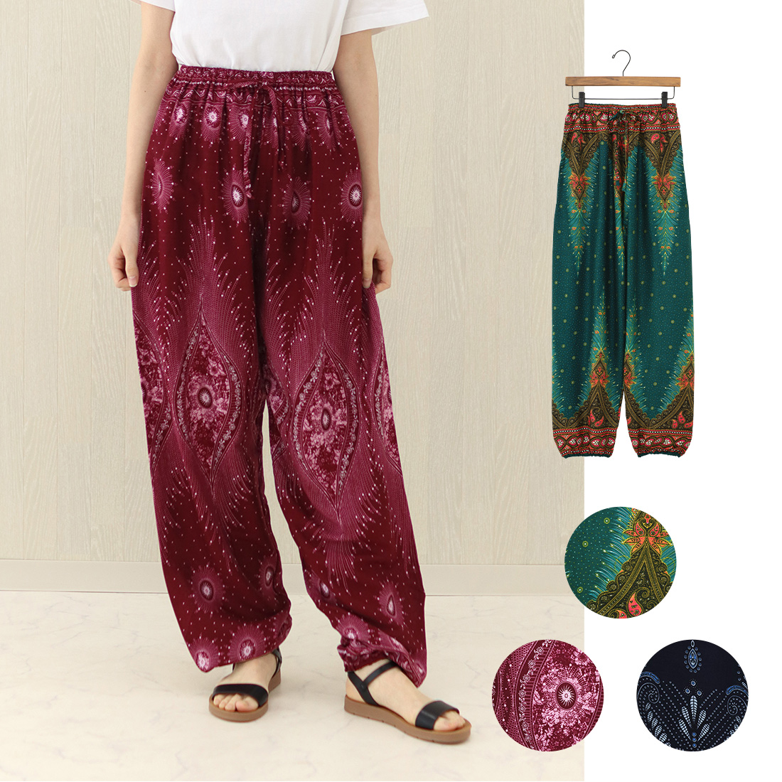 レーヨンパンツ ノックユーン