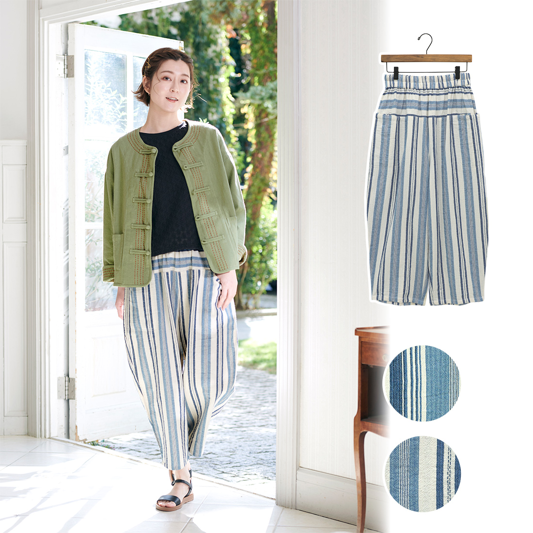 【Shanti Shanti】バルーンパンツ ストライプ
