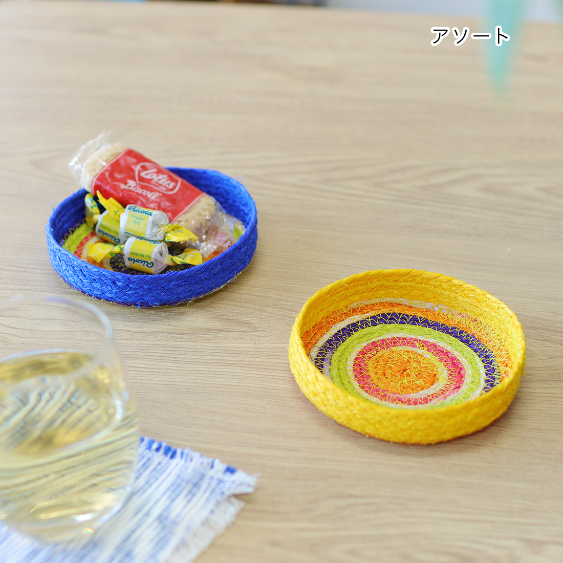 サイザル ミニトレイ アソート