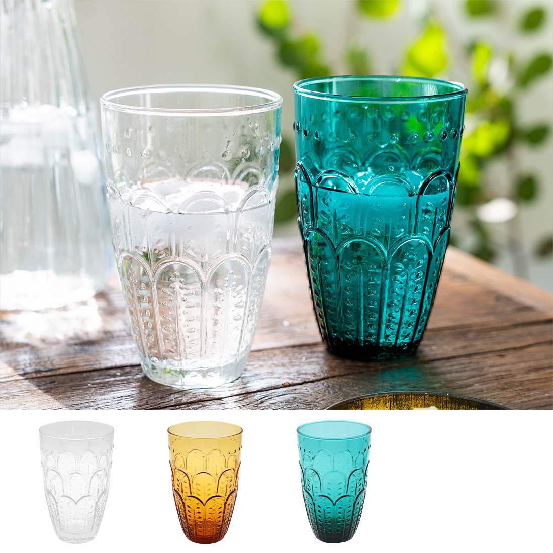 エンボスグラス トール