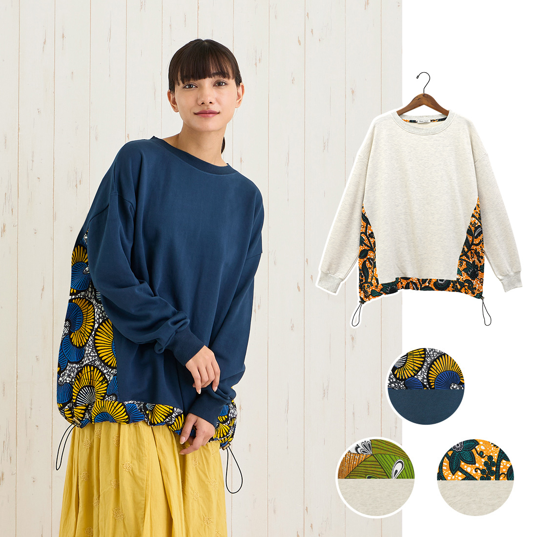 【Shanti Shanti】ロングプル アフリカン×スウェット★特価★