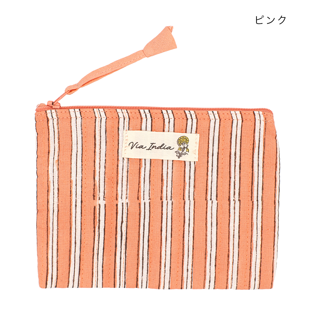 キルトポーチ フラット ストライプブロックプリント | トモ