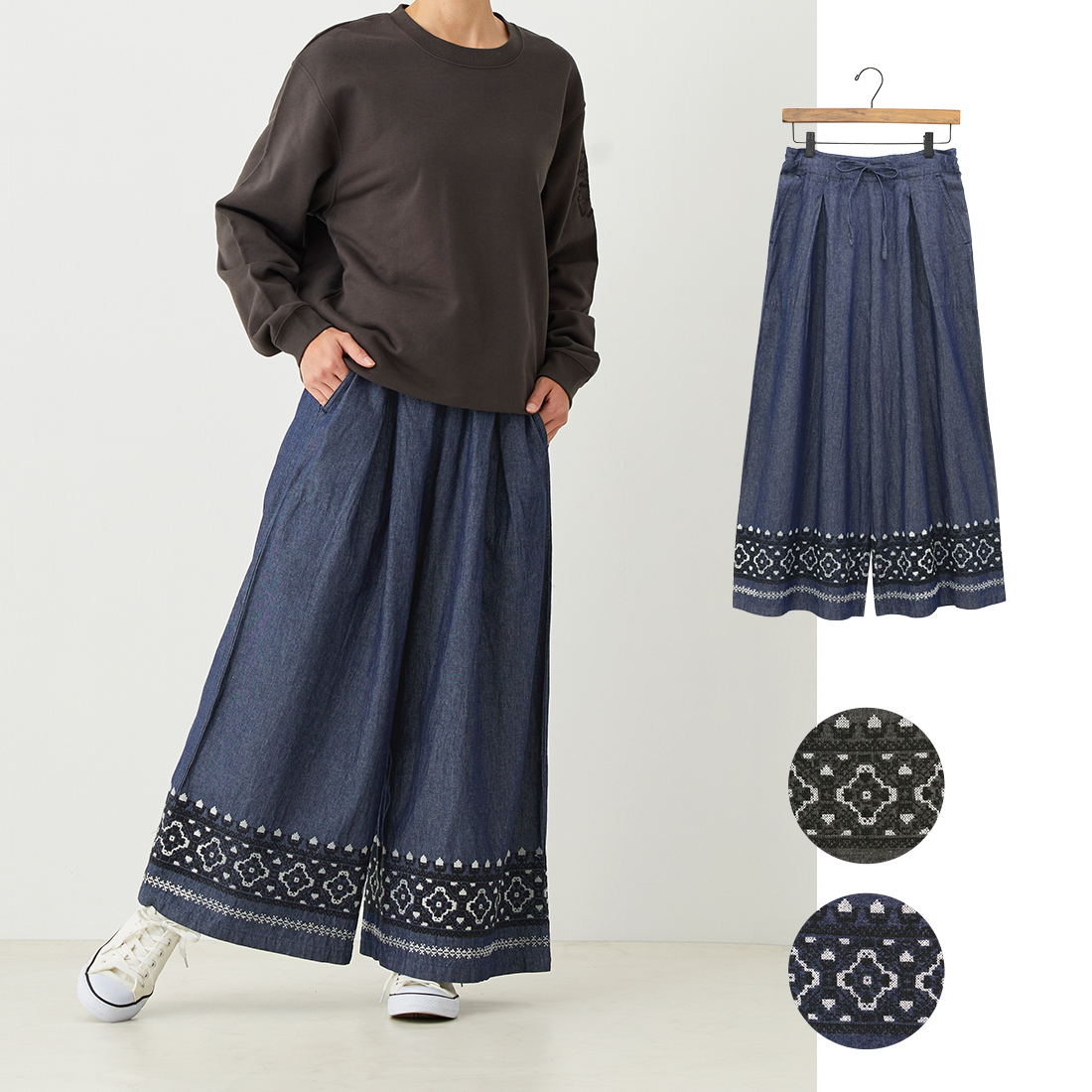 【PORINA】パンツ デニムエンブ