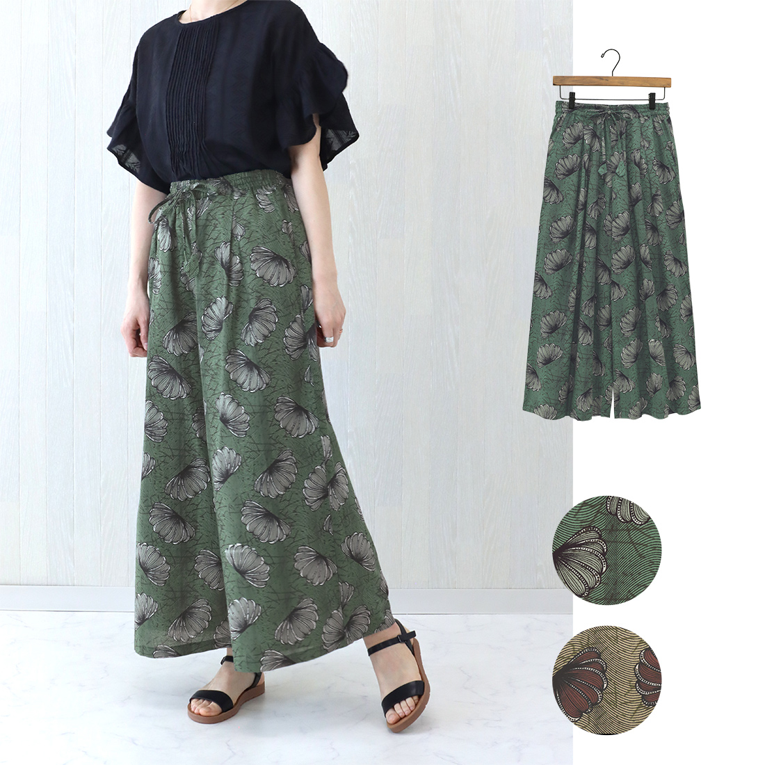 【Shanti Shanti】パンツ フローラルリズム