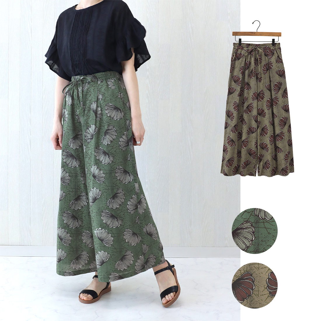 【Shanti Shanti】パンツ フローラルリズム