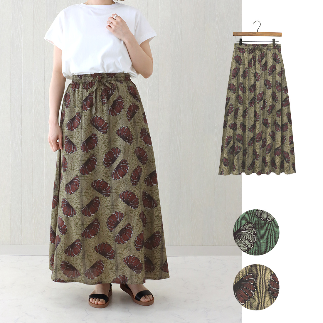 【Shanti Shanti】スカート フローラルリズム