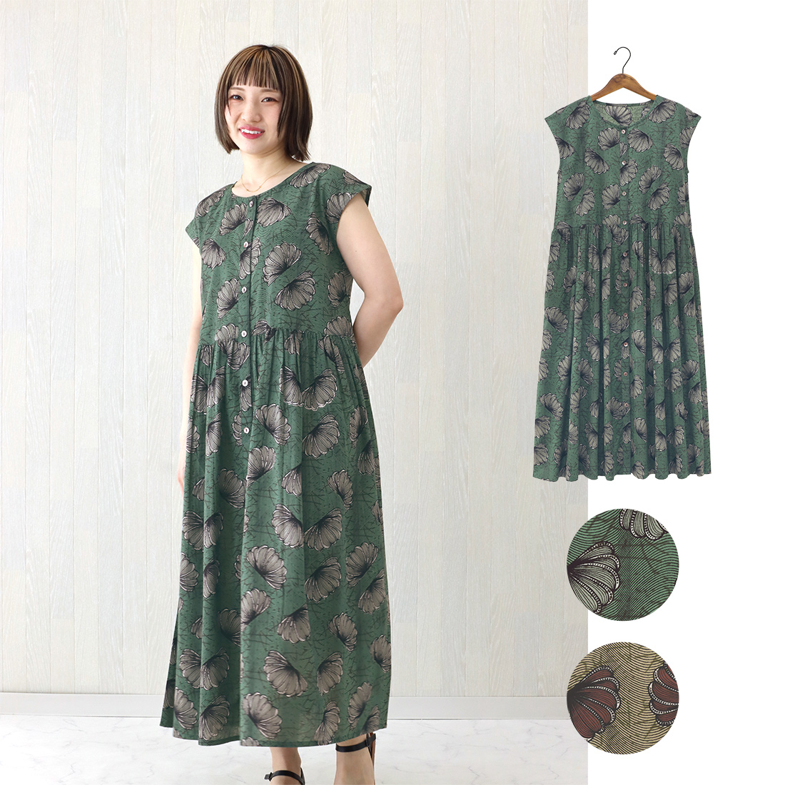 【Shanti Shanti】ワンピース フローラルリズム