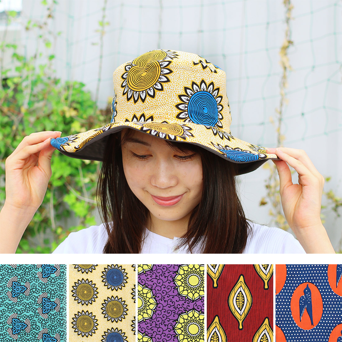 ハット アフリカンプリント