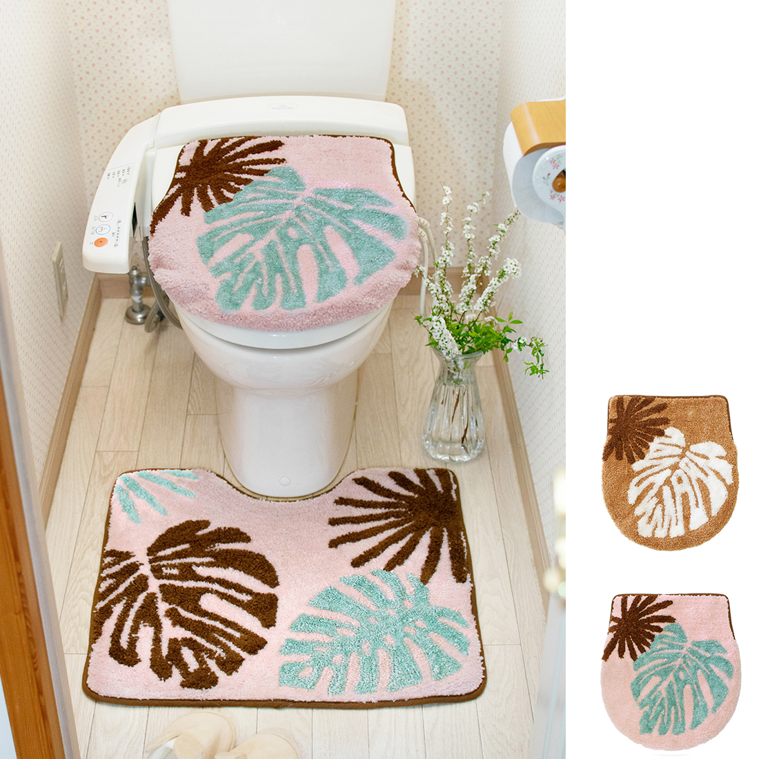 トイレタリーセット サザンリーフ