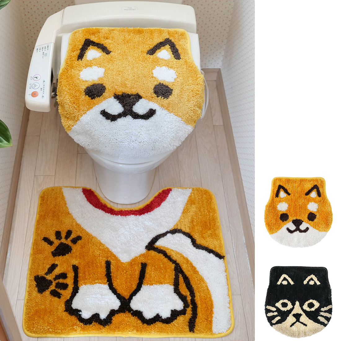 トイレタリーセット