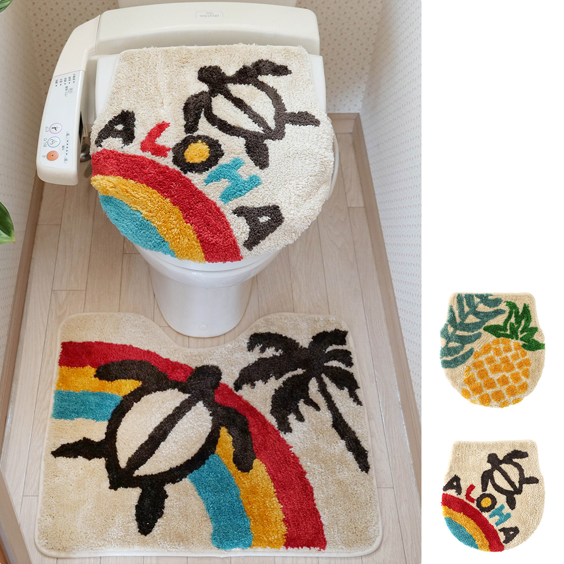 トイレタリーセット