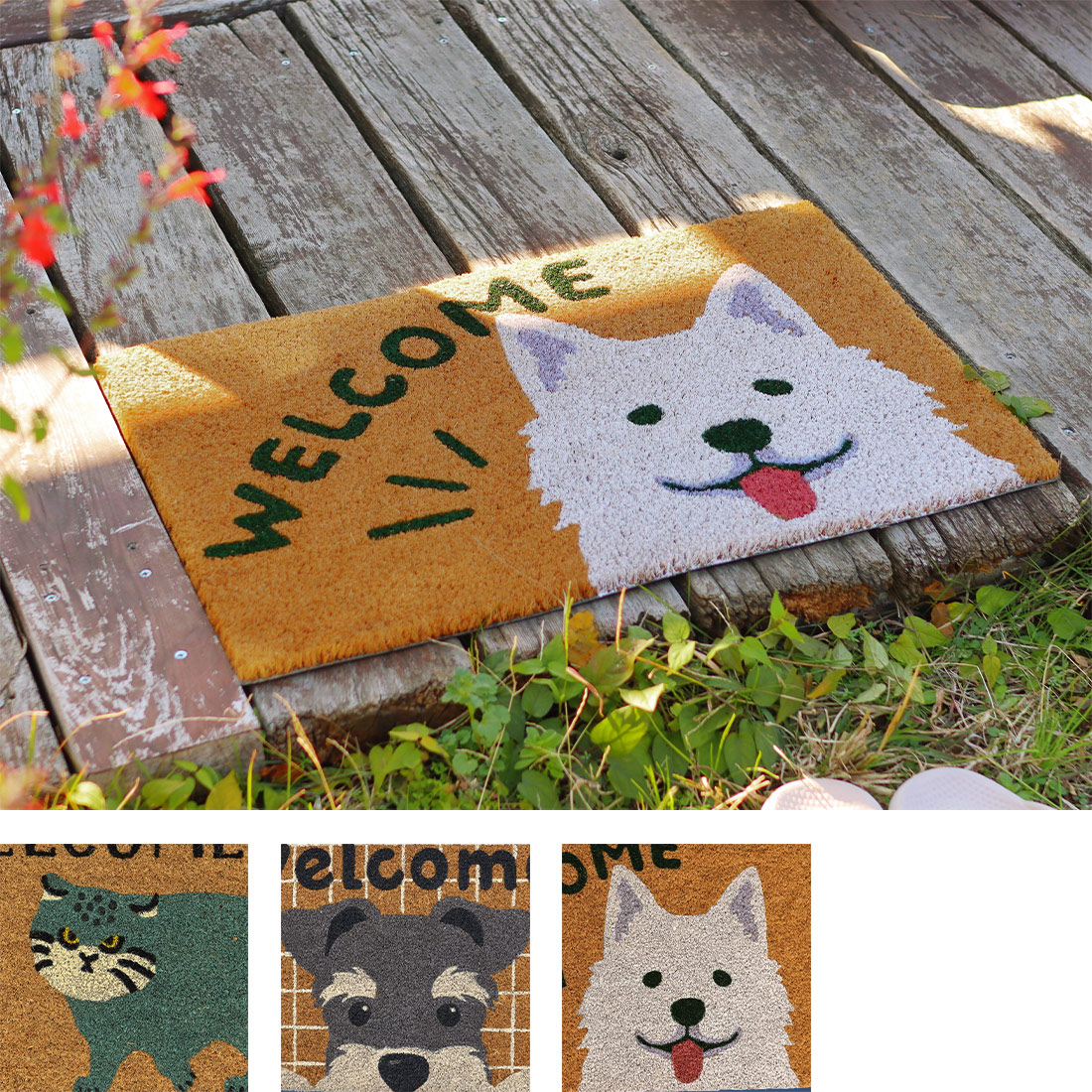 コイヤーマット アニマル