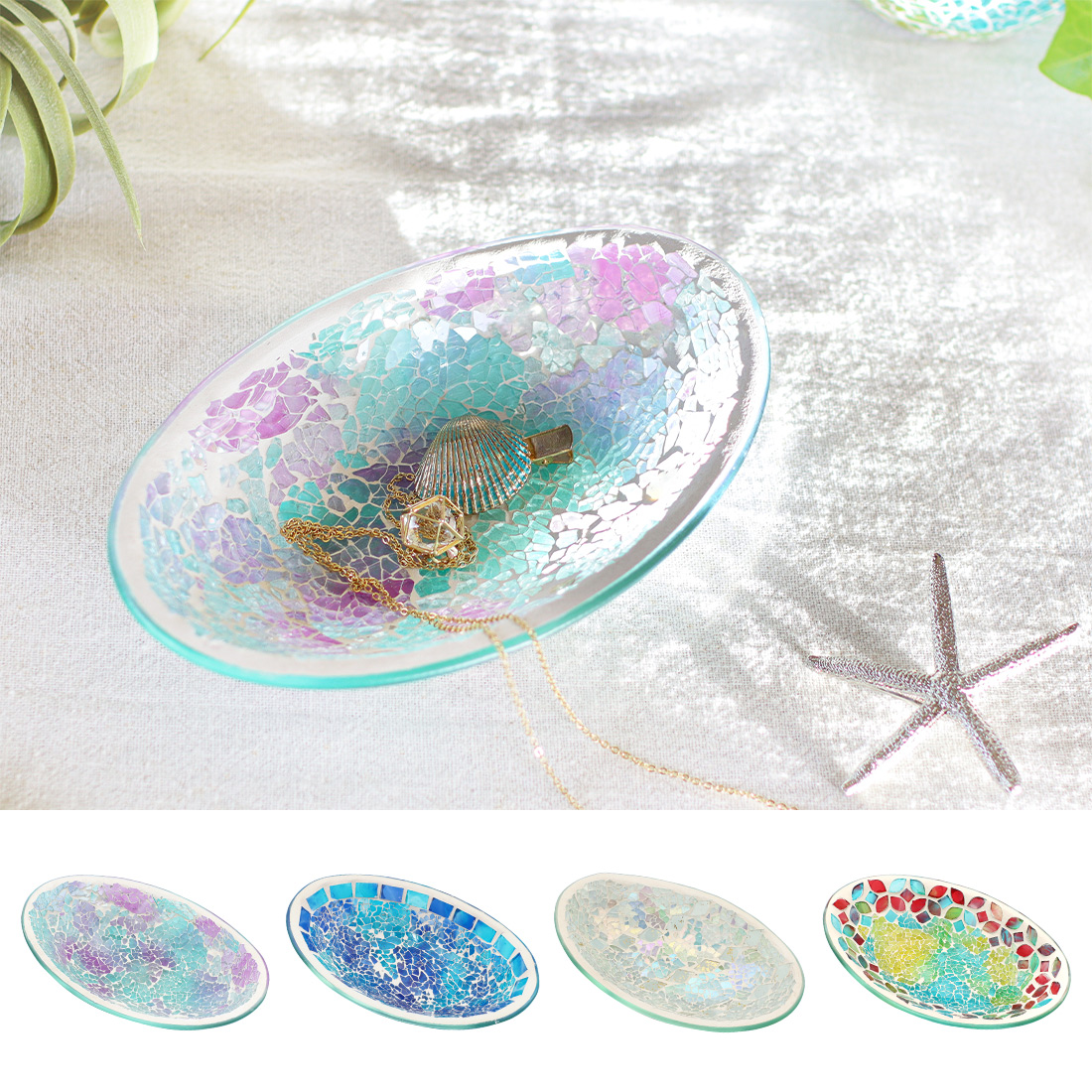 モザイク オーバルトレイ