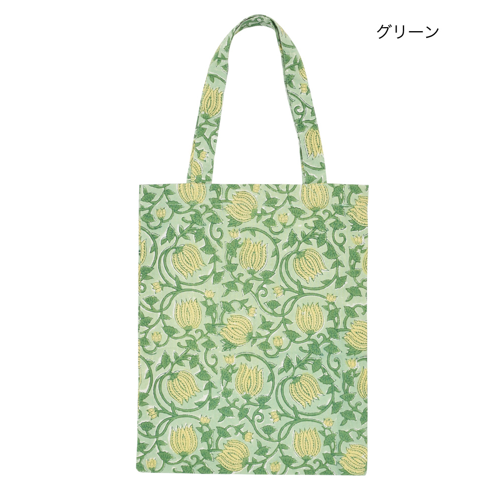 ブロックプリントトートバッグ | トモ・コーポレーション｜世界の民芸雑貨卸｜アパレル・雑貨卸売の通販 |  トモ・コーポレーション｜世界の民芸雑貨卸｜エスニック・ハワイアン・中南米のアパレル・雑貨卸売の通販