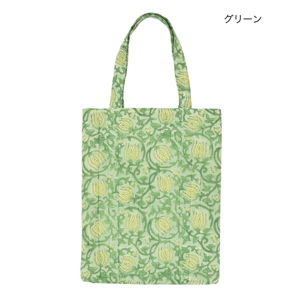 ご予約品 緑 バッグ単品 ブロックプリント キルトバッグ