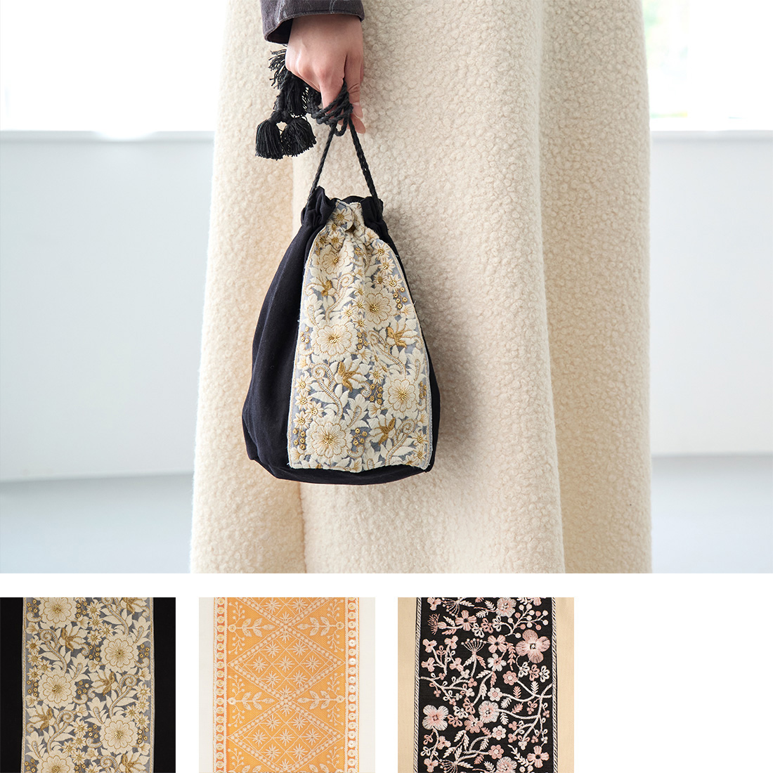 インド刺繍リボン丸底巾着BAG