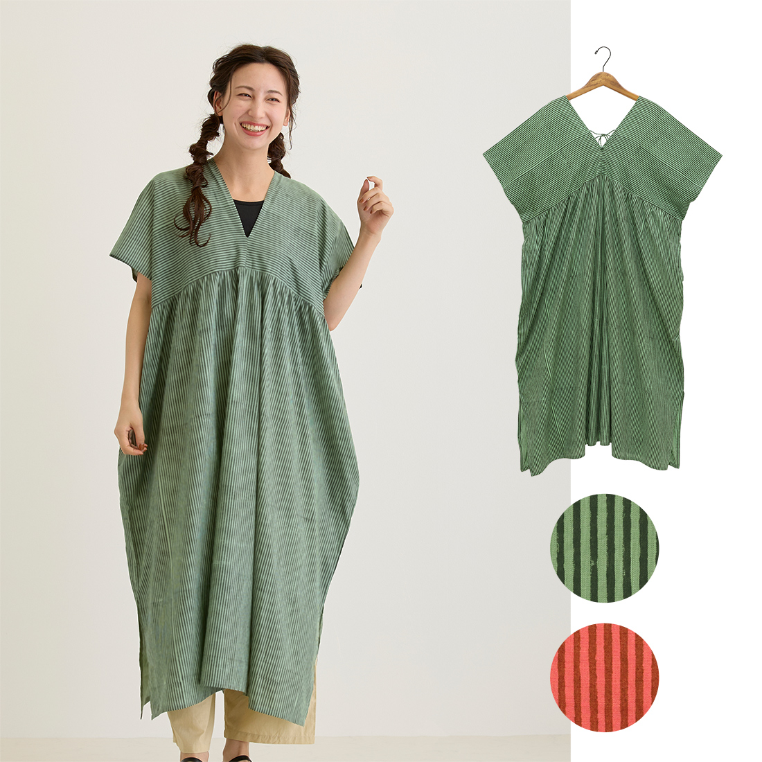 【Shanti Shanti】Vネックワンピース レカ