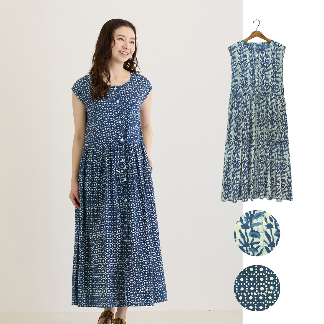 【Shanti Shanti】ワンピース ダブ