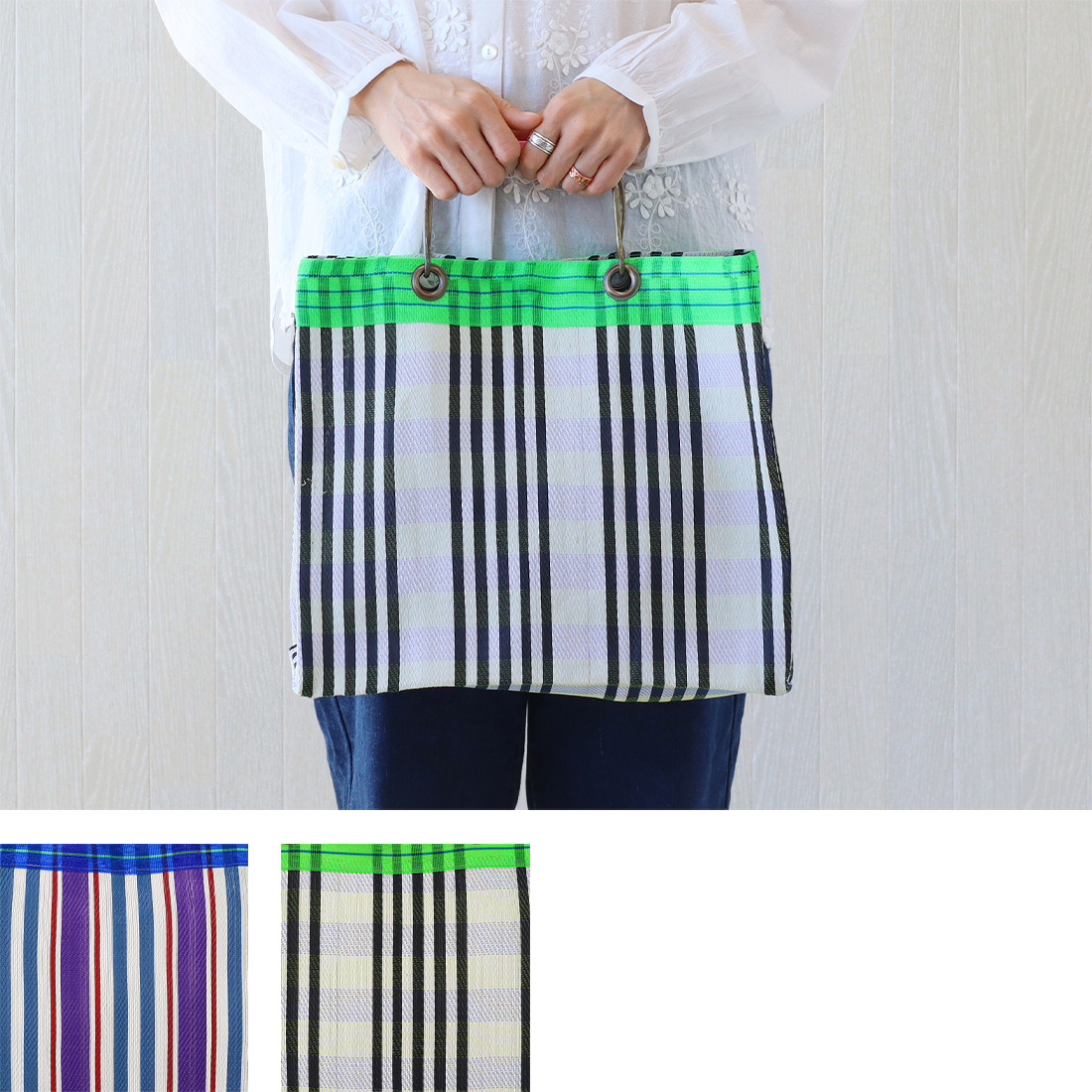 マーケットバッグ ストライプPP